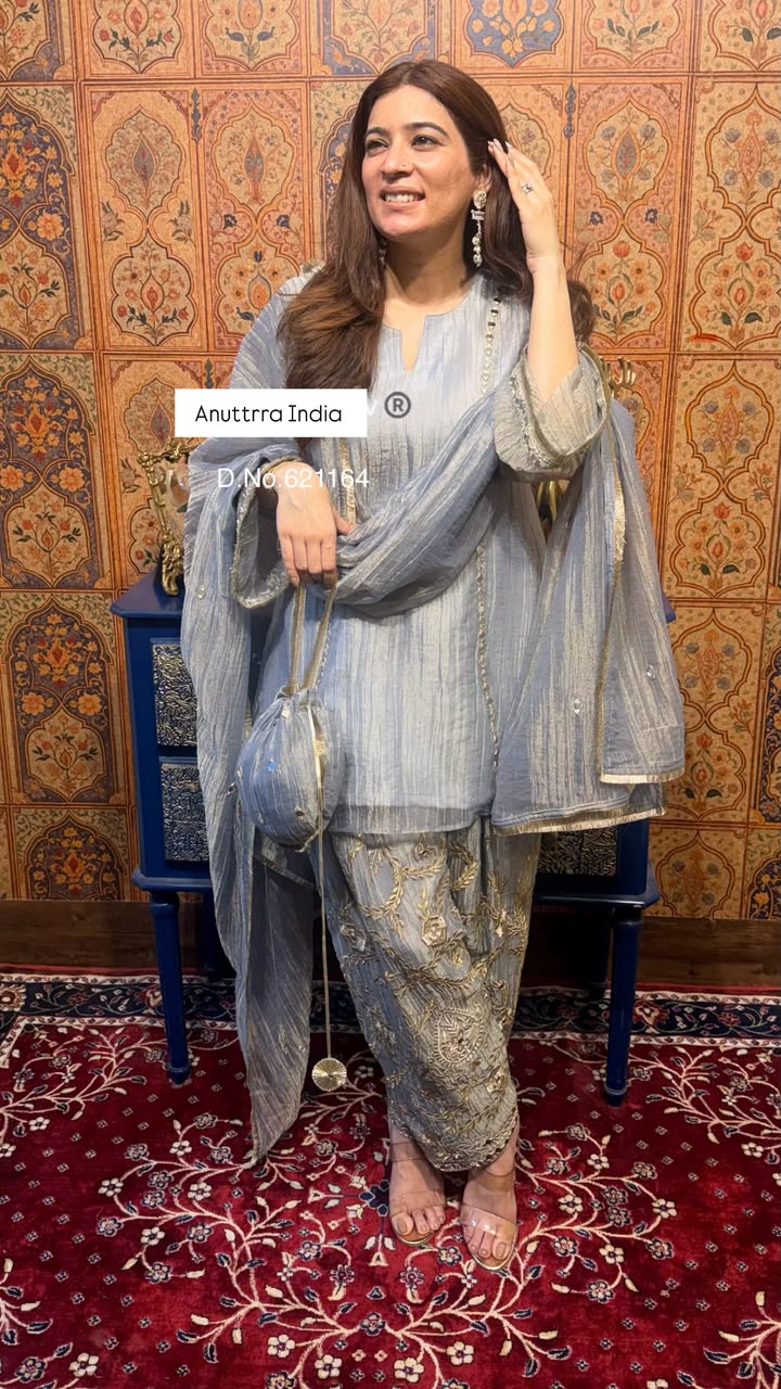 Rekha Suit Set AN10075